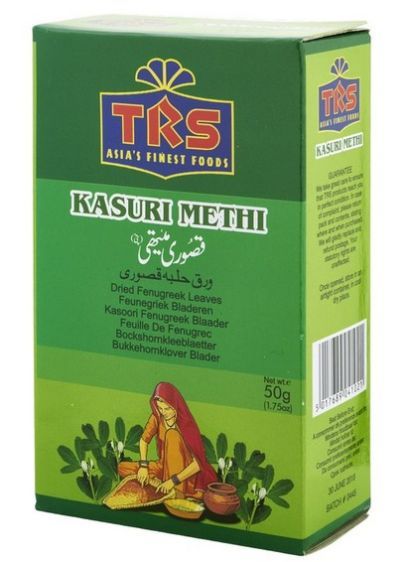 Ožragių lapeliai „Qasuri Methi“, džiovinti, TRS